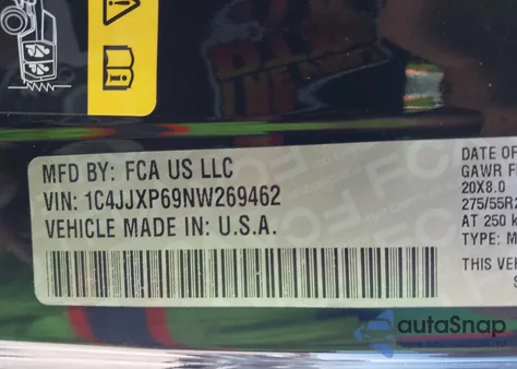 2022 Jeep Wrangler 4Xe Unlimited Sahara 4X4 из США, поврежденный, VIN 1C4JJXP69NW269462